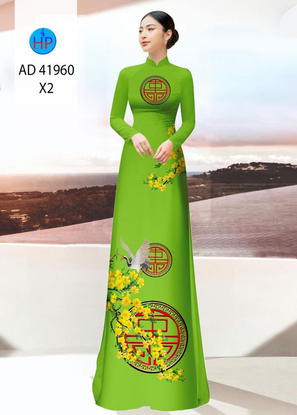 Vải Áo Dài Hoa Mai Vàng AD 41960 8